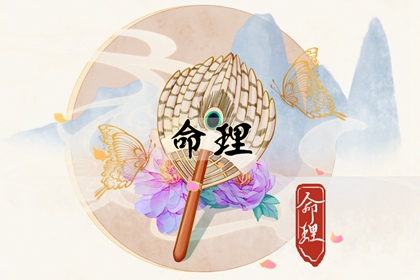 今日日历表|日历黄历|日历吉时