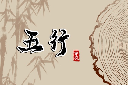 黄历2025黄道吉日查询,中国万年历黄历,老黄历每日宜忌查询