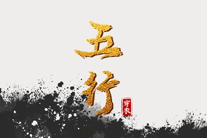 今天日历,日历查询2025年,日历黄道吉日2025年