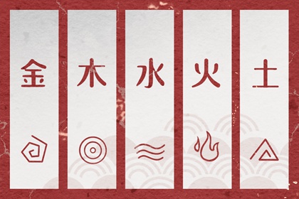 万年历黄道吉日_2025年万年历_黄道吉日万年历大全