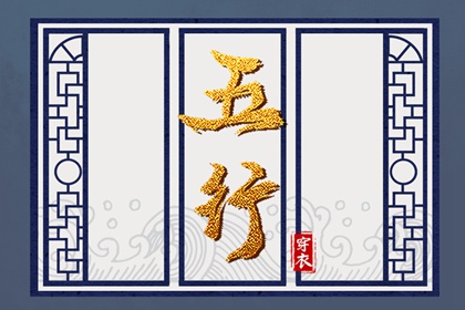 日历老黄历|日历2025年老黄历|日历表