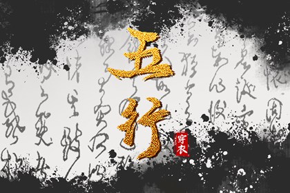 老皇历|老皇历查询|择吉皇历