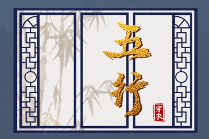 日历2025年黄历_日历吉日大全_农历2025年日历表