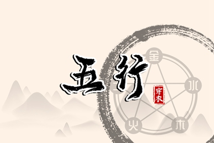 日历黄道吉日,今日农历黄道吉日查询,2025年老黄历黄道吉日